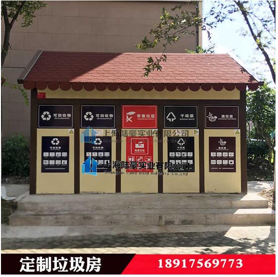 垃圾也走高大上路線，垃圾分類如火如荼  