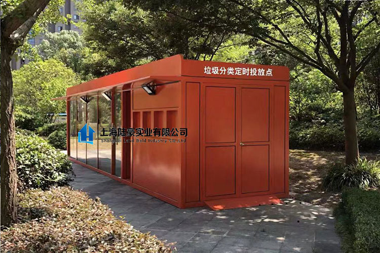 什么是智能垃圾房？