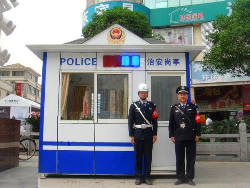 如何定期維護(hù)崗?fù)ぃ?></span></a>
    <div   id=