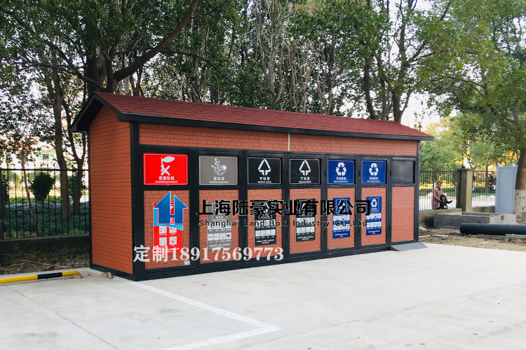 垃圾分類(lèi)要建垃圾房，垃圾分類(lèi)房一般面積多大？